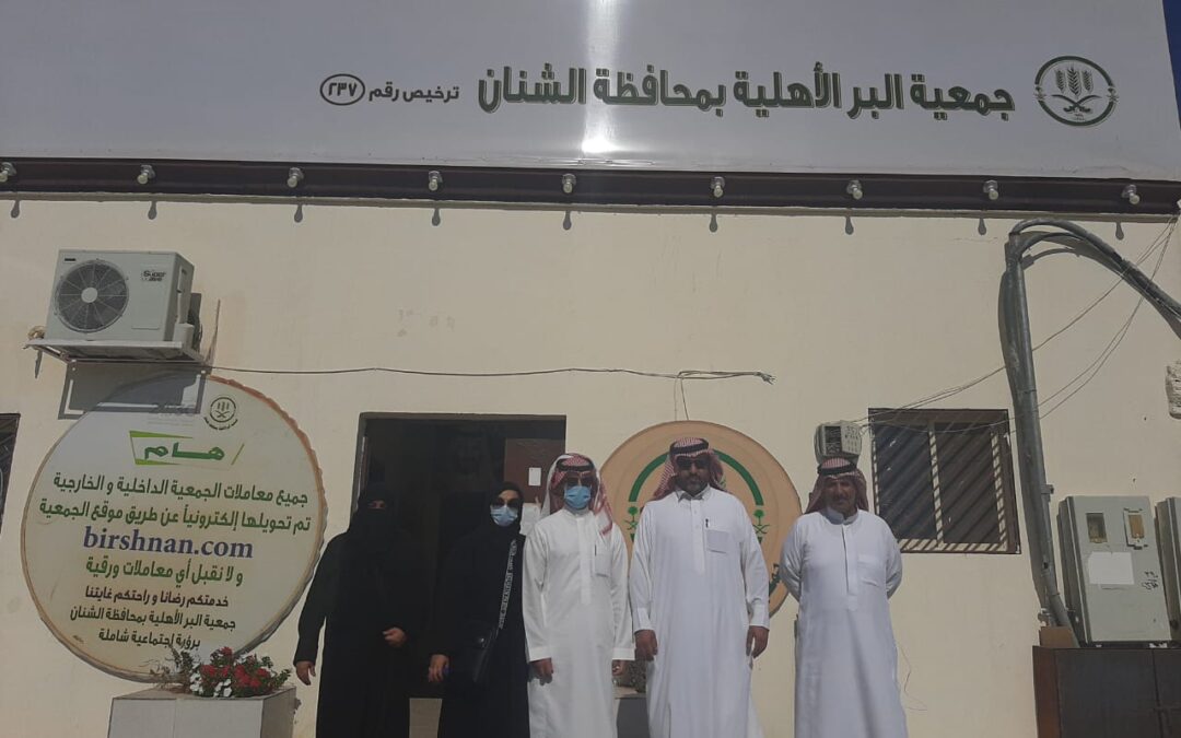 للأطلاع على وضع منازل المستفيدين فريق من جمعية بنيان يزور جمعية البر الاهلية بمحافظة الشنان