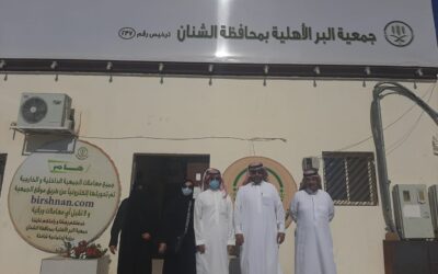 للأطلاع على وضع منازل المستفيدين فريق من جمعية بنيان يزور جمعية البر الاهلية بمحافظة الشنان