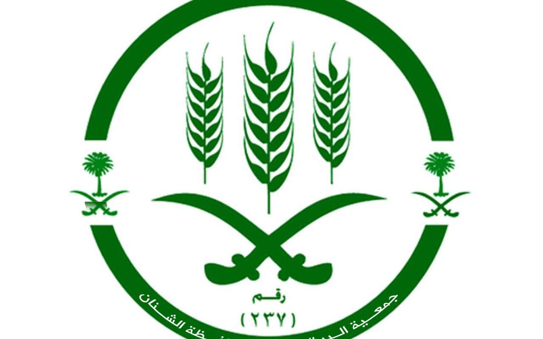 لقرب عيد الاضحى المبارك إيداع الإعانة النقدية للأسر المستفيدة